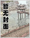 心跳游戏抖音小游戏